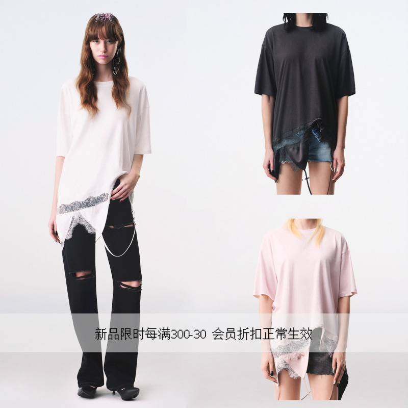 Classic Tailored Design｜Trinite* Deconstructed Top Three-Color Patchwork Deconstructed Top with Suspenders