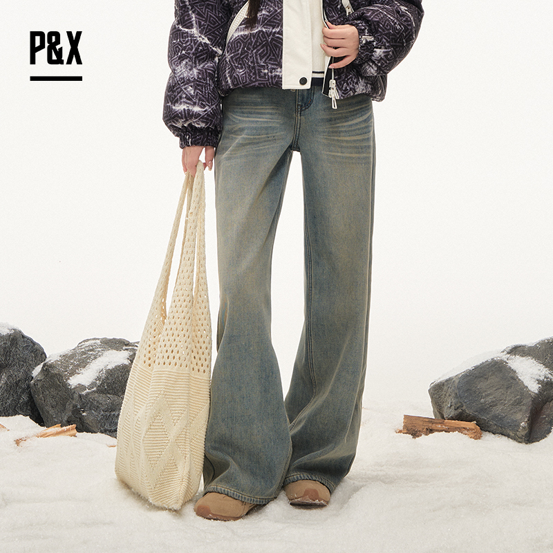 P&X【Film Holiday】 Retro Blue Wide-Leg Jeans New Style Fleece-Lined Washed Draped Straight-Leg Floor-Length Pants