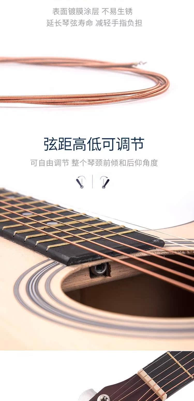 41 inch guitar acoustic người mới thực hành guitar acoustic người mới bắt đầu guitar móng tay nam và nữ sinh viên nhập học nhạc cụ guitar - Nhạc cụ phương Tây đàn guitar fender
