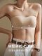 Tao Nai Si Strapless Bra for Women, Invisible, Non-Slip, Push-Up, Anti-Exposure, 2026 New Style, Seamless, Beautiful Back Bra