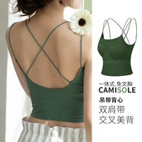 Зеленый (0368)