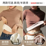 Приятный телу демисезонный бархатный черный утепленный лонгслив, высокий воротник, в западном стиле