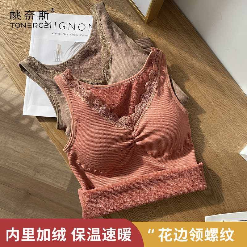 Warm vest woman thickened and gapped with chest cushion integrated harness to wear in winter cold-proof and beauty-body fever-beating bottom blouse