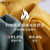 Приятный телу демисезонный бархатный черный утепленный лонгслив, высокий воротник, в западном стиле