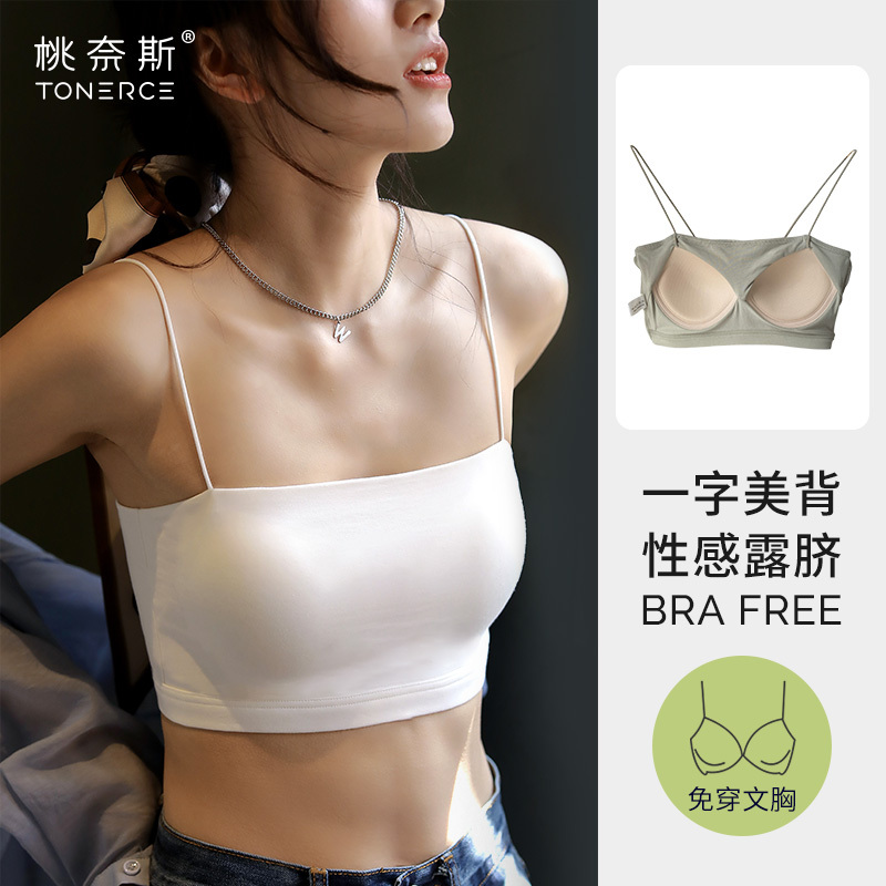 Women's Bandeau Bra Anti-Exposure Thin Camisole with Beautiful Back Design and Integrated Bra Pads