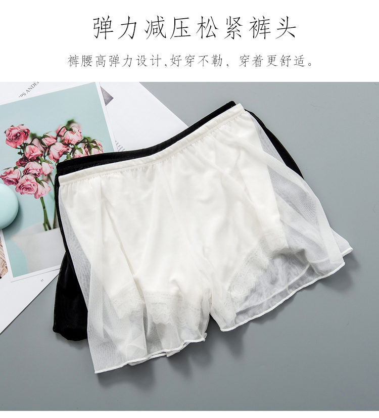 Quần an toàn, chống ánh sáng, nữ, mặc mùa hè, không uốn, phần mỏng, ren sinh viên, mùa hè lỏng lẻo, quần chống sói, xà cạp - Quần tây thường quần vải ống suông nữ