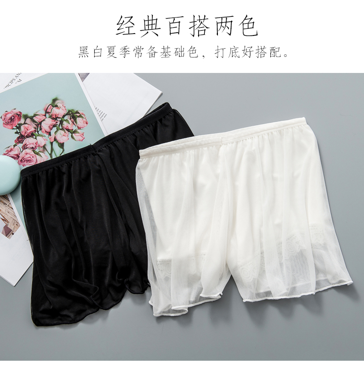 Quần an toàn, chống ánh sáng, nữ, mặc mùa hè, không uốn, phần mỏng, ren sinh viên, mùa hè lỏng lẻo, quần chống sói, xà cạp - Quần tây thường quần vải ống suông nữ