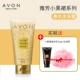 Avon / Avon Bộ váy nhỏ màu đen Body Wash Body Lotion Hand Cream Nước hoa Body Powder Pearl Hương thơm nước hoa nam mùi nhẹ nhàng