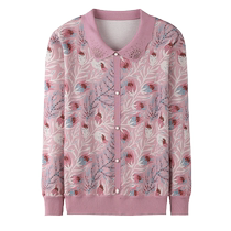 Middle-aged and elderly womens spring and autumn mulberry silk long-sleeved T-shirt 2024 new spring mothers style small shirt lapel top