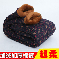 Middle-aged and elderly cotton pants women plus velvet thickened grandmother pants warm winter old lady high waist loose mother pants