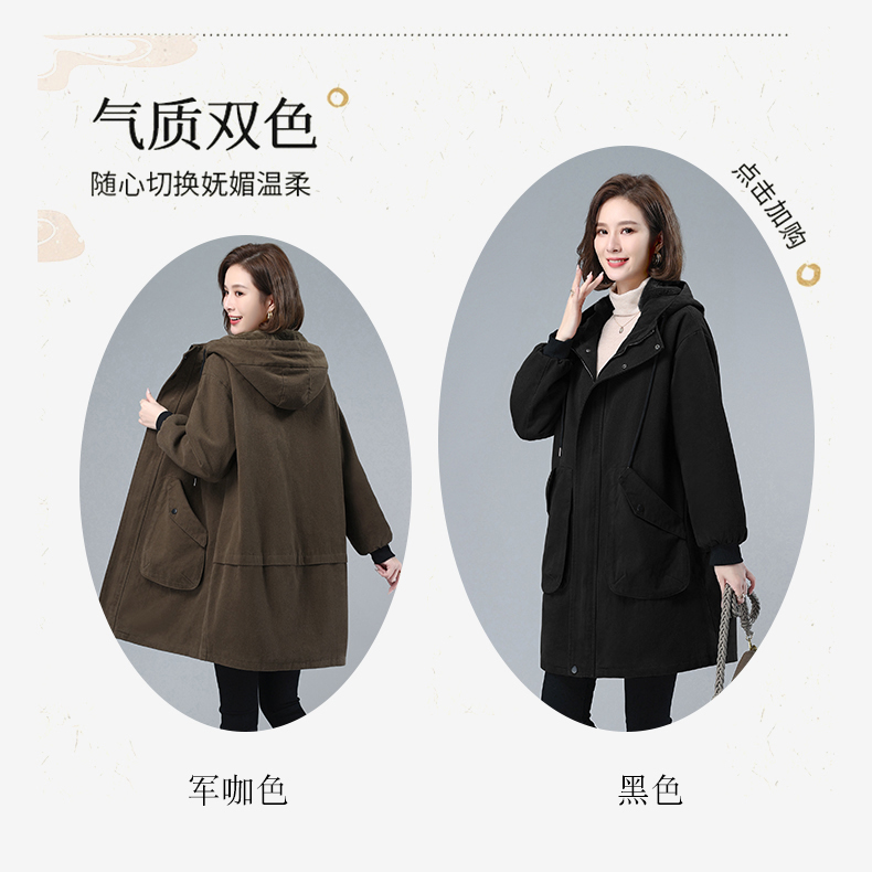F0642 2550K ÁO KHOÁC NỮ TEMTDEI MŨ LIỀN MÙA XUÂN THU ĐÔNG TRUNG NIÊN DÀY ẤM THỜI TRANG NỮ VẢI BÔNG G06 SẢN PHẨM MỚI