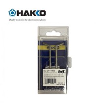 Special cutter for Japanese white light (HAKKO) FT-802 electro-thermal exfoliating pliers G4-1602
