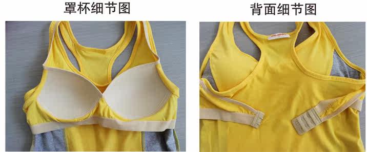 Corset amincissant mouvement - Ref 700236 Image 7