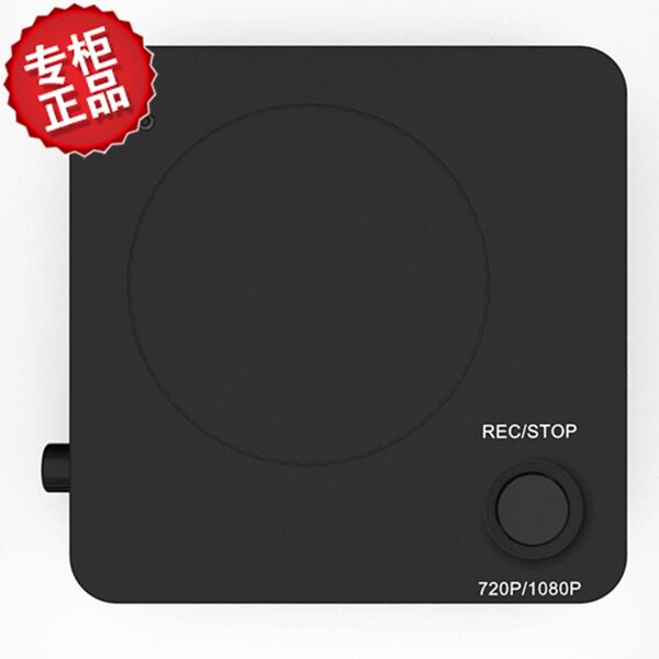 Shili 1080P full HD HDMI recording box acquisition box Easy to record treasure Tbox Mini with microphone