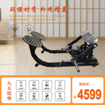 Hip Trainer Hard Pull Practice Hip Pushback Training Waist Back Core Exercise Hip Muscles Enhance Private Education Bodybuilding