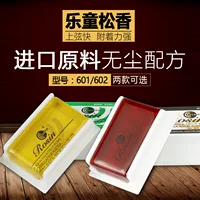 Le Tong Leto làm sạch đàn nhị dây đàn violon dây guitar điện