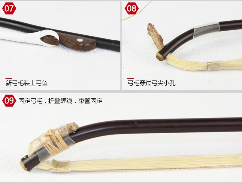 Erhu nơ đuôi ngựa thay thế phụ tùng erhu nơ tóc phụ kiện nhạc cụ đàn 1 dây