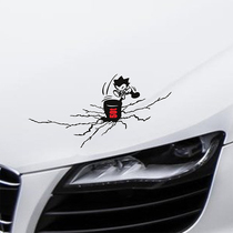 Crack sledgehammer car motorcycle scratch sticker modified light eyebrow car tail personality funny Sade 50t