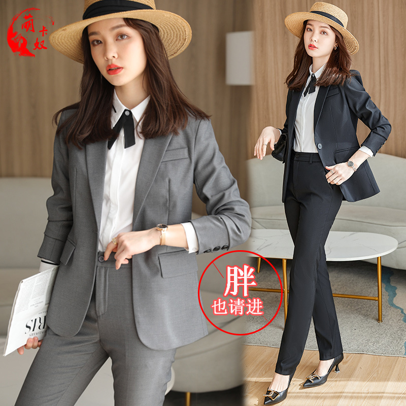 2026 Plus Size Gray Blazer for Women, Autumn and Winter Casual Professional Formal Suit Workwear