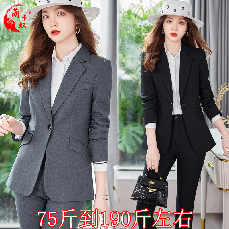 Plus-Size Gray Blazer, Feminine Business Attire, Workwear, Jewelry Store, Hotel Uniform, Autumn and Winter Plus-Size Gray Blazer, Feminine Business Attire, Workwear, Jewelry Store, Hotel Uniform, Autumn and Winter