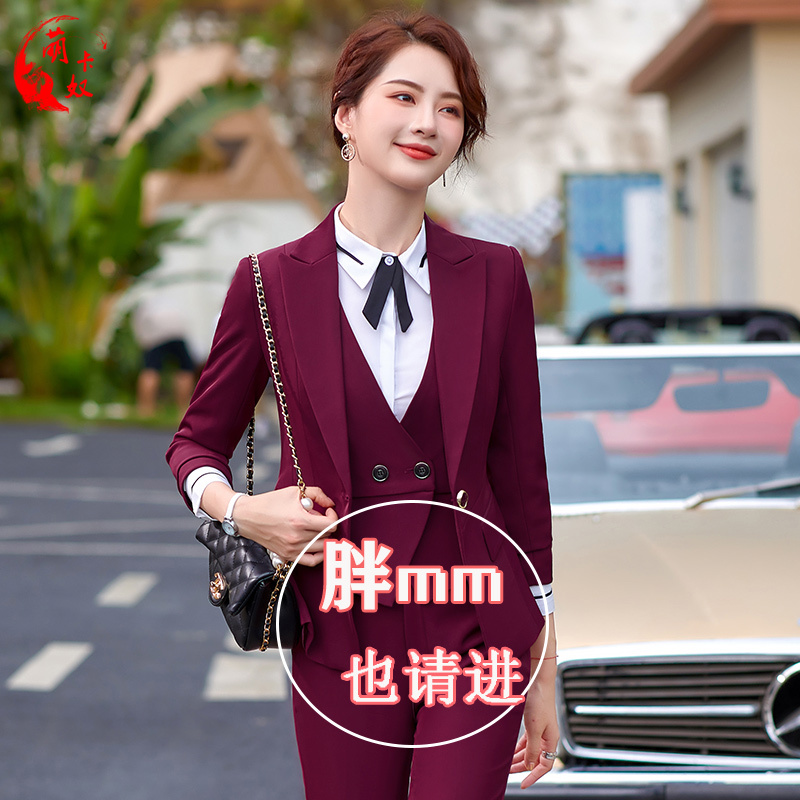 Plus-Size Blazer for Women, Burgundy Professional Suit, Fashionable Formal Suit, Oversized Workwear, Slim Fit