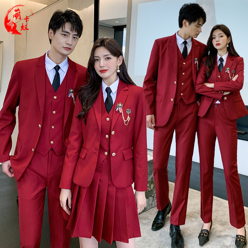 Unisex Burgundy Suit Set with Pleated Skirt, Bar Work Uniform, Jk Uniform, Competition Outfit, Evening Host Attire