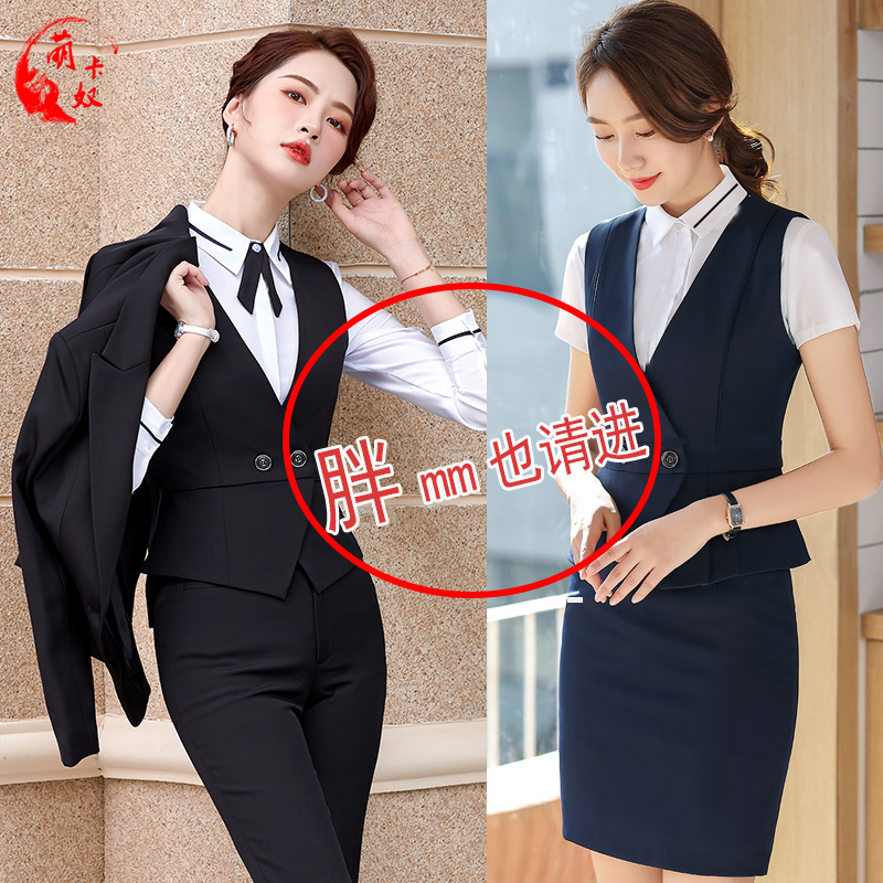 Plus-Size Vest for Professional Women, Fat Mm, 100kg Extra-Large Vest Workwear Set, Slim Fit, Elegant Short Style for Summer Plus-Size Vest for Professional Women, Fat Mm, 100kg Extra-Large Vest Workwear Set, Slim Fit, Elegant Short Style for Summer