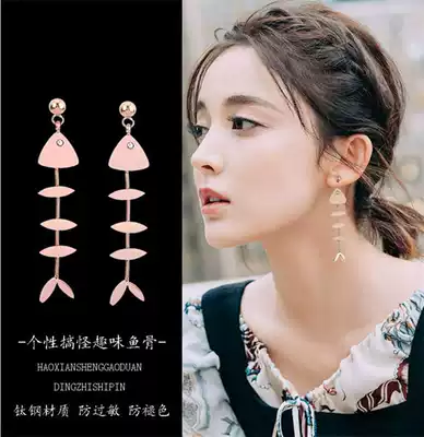 Korean personality earrings female temperament titanium steel simple little fish bone fun ear needle does not fade earrings hypoallergenic