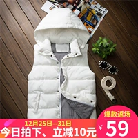 Mùa thu đông 2018 mới xuống áo cotton nữ phiên bản Hàn Quốc của chiếc áo vest tự trồng có đoạn ngắn ngắn đôi màu hoang dã đôi tình nhân vest áo dạ nữ