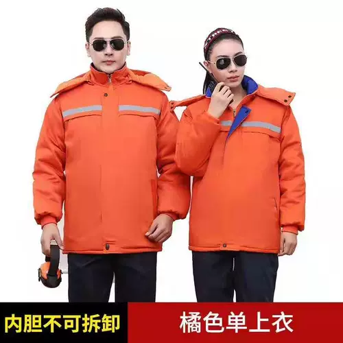 Удерживающий тепло пуховик для работы, износостойкая куртка, увеличенная толщина