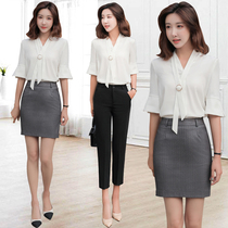 Career Suit Women Summer Short Sleeve Slim Fit Hotel Front High-end Temperament Fan Dress Teacher Sleeve Dress Work Suit