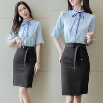 Professional Temperament Goddess Van Summer High-end Set Skirt Woman Hotel Front Desk Uniform Teacher Tooling Suit Workwear