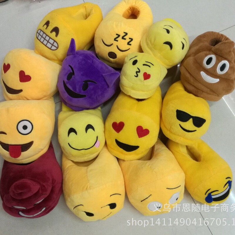 Qq Smiley Face Slippers, Emoji Cotton Slippers, Direct Sale, Mixed Styles Available Qq Smiley Face Slippers, Emoji Cotton Slippers, Direct Sale, Mixed Styles Available