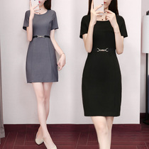 Career Tandem Dress Woman Summer 2022 New Black Cashew Temperament OL High-end Thin Tooling Workwear Dresses