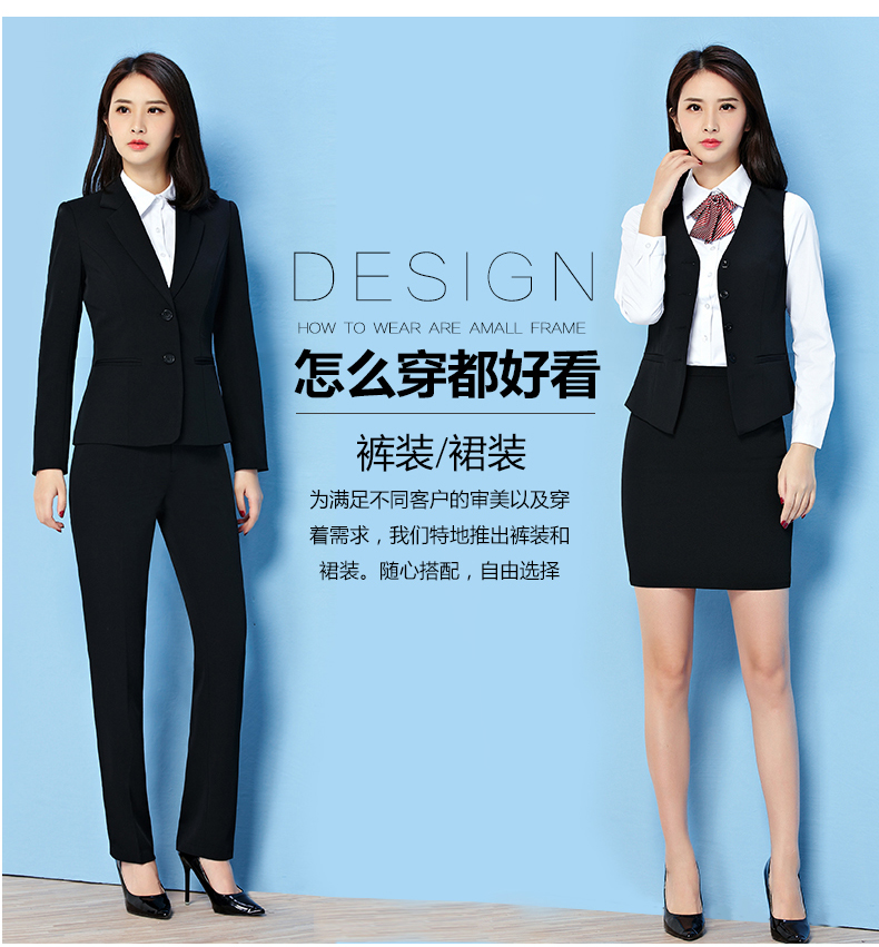 Tailleur femme - Ref 3243776 Image 12