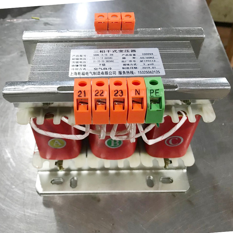 Exit three-phase dry transformer 3 phase 440V variable 3-phase 380V Y yn0 three-phase control transformer 