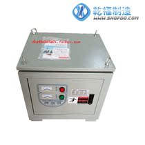 SBK40KVA380V220V variable 208V400V480V415V to 660V three dry type transformer SG40KW