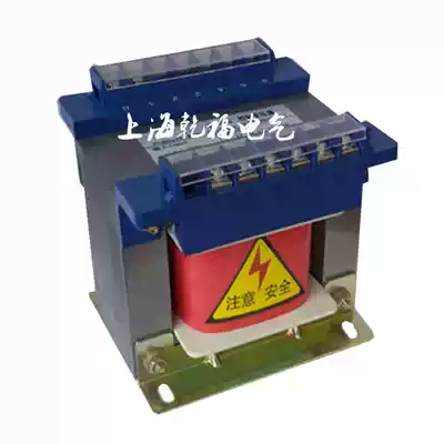1000W Watt single-phase transformer 220V to 36V or AC220V variable 24V V power transformer BK-1KVA