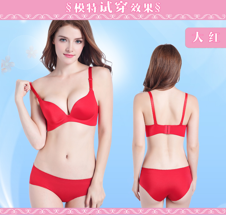 Phượng hoàng mùa mỏng phần một mảnh liền mạch áo ngực gợi cảm tụ tập gần sữa nhỏ áo ngực ít đồ lót nữ quan lot