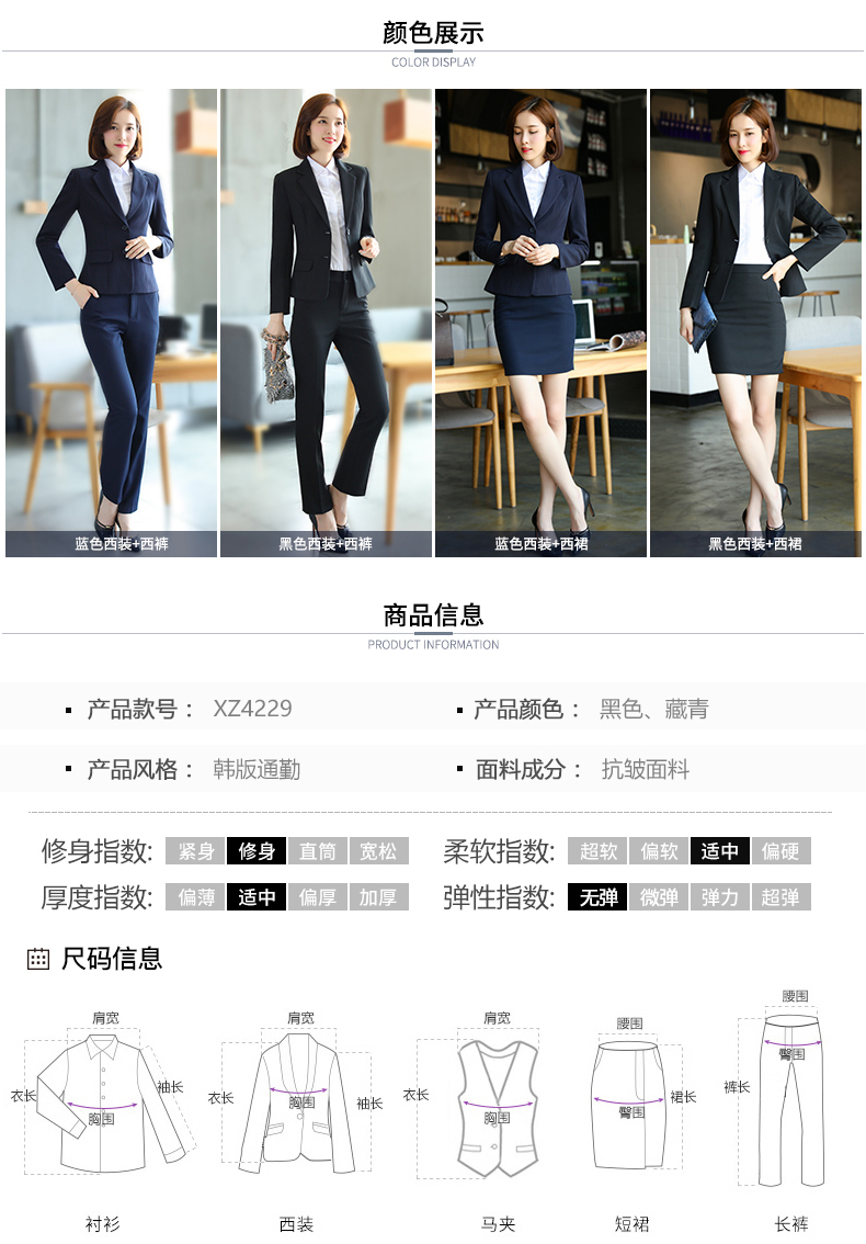Tailleur femme - Ref 3243733 Image 11