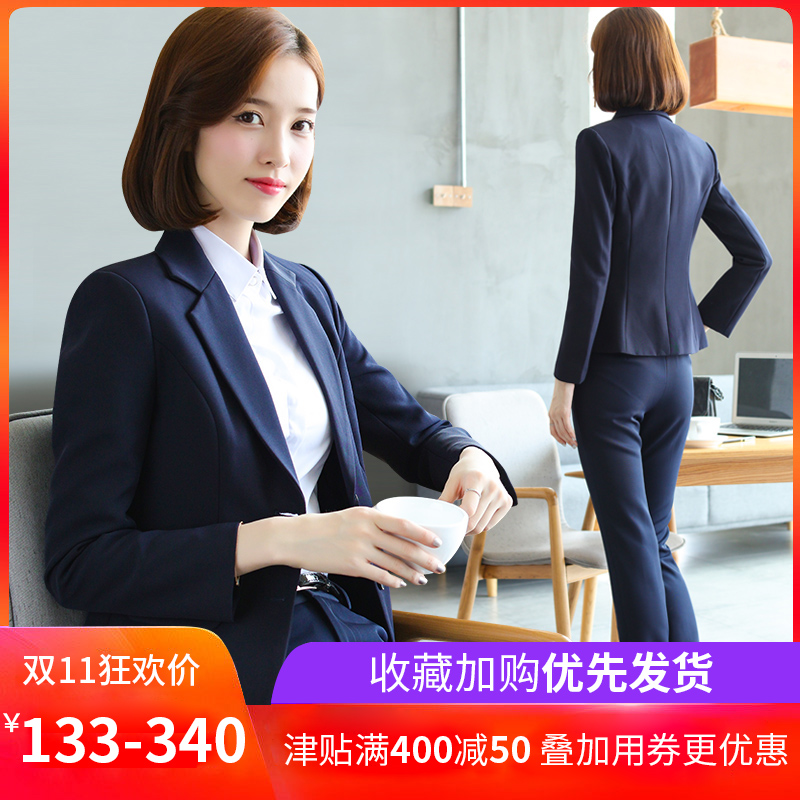 Tailleur femme - Ref 3243733 Image 1