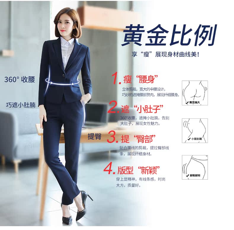 Tailleur femme en Polyester - Ref 3241968 Image 9