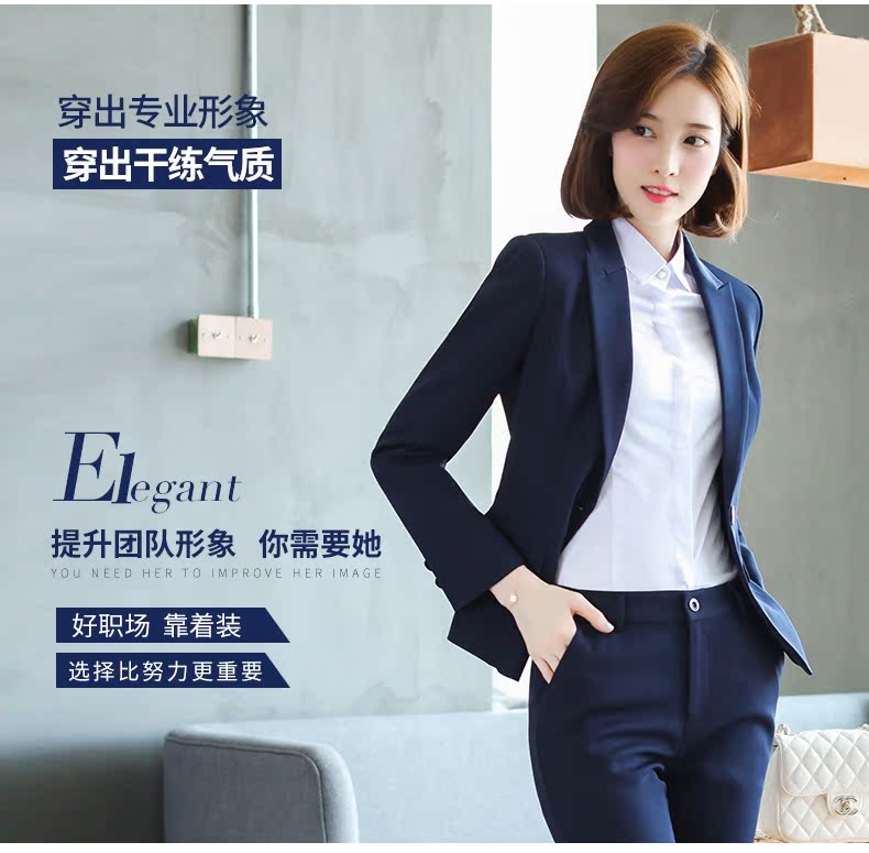 Tailleur femme en Polyester - Ref 3241968 Image 8