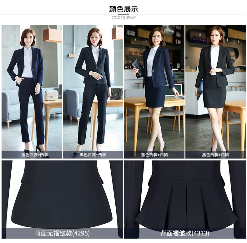 Tailleur femme en Polyester - Ref 3241968 Image 10