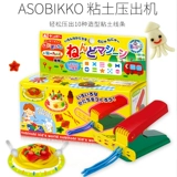 Японский пластилин, игрушка, форма, безопасная глина