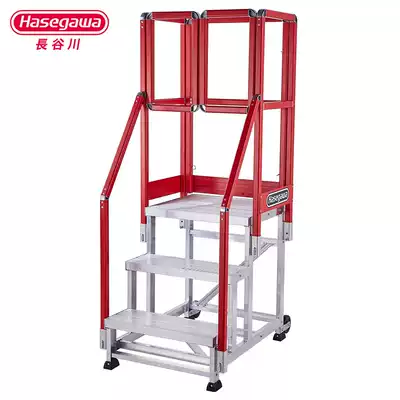 Japan Hasegawa ladder platform ladder non-slip horse stool assembly wide sky plate industrial warehouse dedicated DB