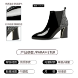 Блестки для ногтей на высоком каблуке с заостренным носом, ботинки, короткие сапоги, новая коллекция, из натуральной кожи, большой размер