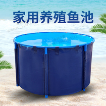  Canvas folding fish pond mobile pool Family swimming pool ornamental pool sunscreen outdoor thickening bracket Aquatic culture