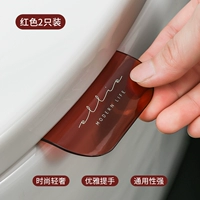 [Замена 2 шт.] Красный