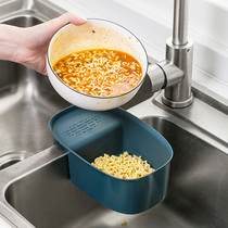 Household sink kitchen waste basket kitchen supplies household rack pool drain hanging basket storage rack